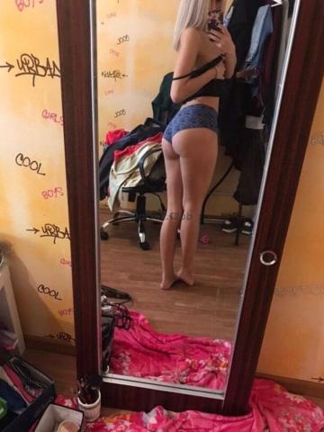 Анкета проститутки Хана, 22 года